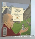 vignette
